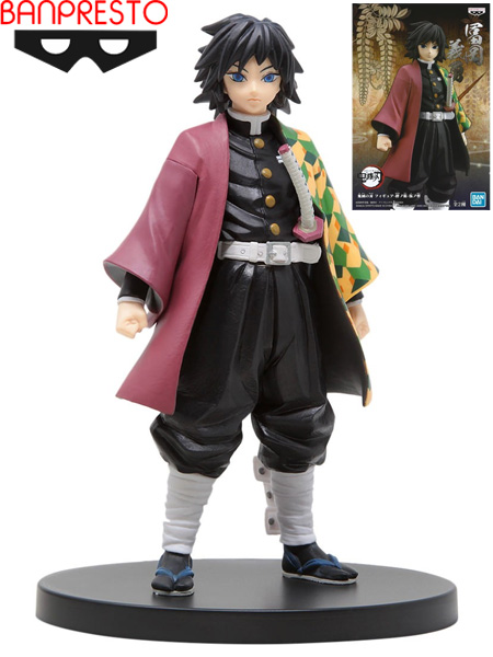Banpresto Demon Slayer Kimetsu no Yaiba Giyu Tomioka Vol. 5 Figure